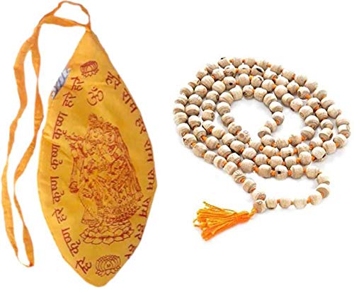 Divine Products India Tulsi Japa Mala (108+1 Bead) with Hare Krishna Hare Rama Japa Mala Gomukh Bag Beads Wood Necklace von Divine Products India