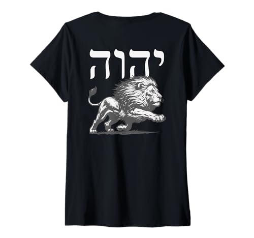 Damen YHWH Hebräischer Name mit Löwe von Juda Bold Faith Back Print T-Shirt mit V-Ausschnitt von Divine Strength Lion of Judah in Hebrew YHWH Print