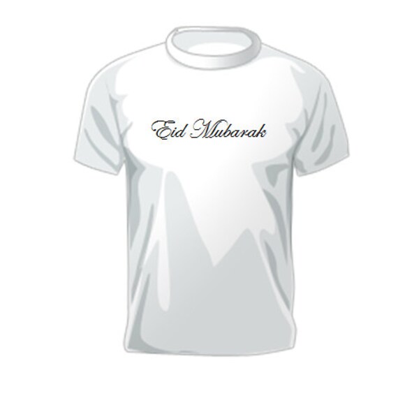 Eid Mubarak T Shirt Eid Mubarak T Shirt von Diyawear