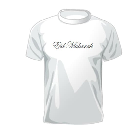 Eid Mubarak T Shirt von Diyawear