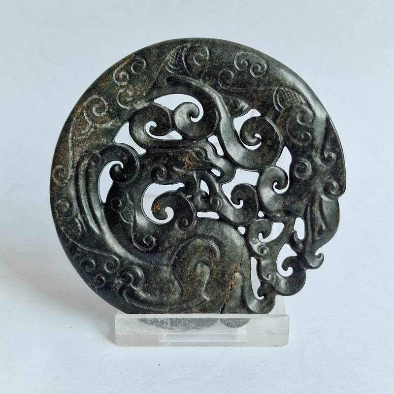 Jade Amulett Talisman Mit Drachen Dekor - China von DolmenAntiqueTiles