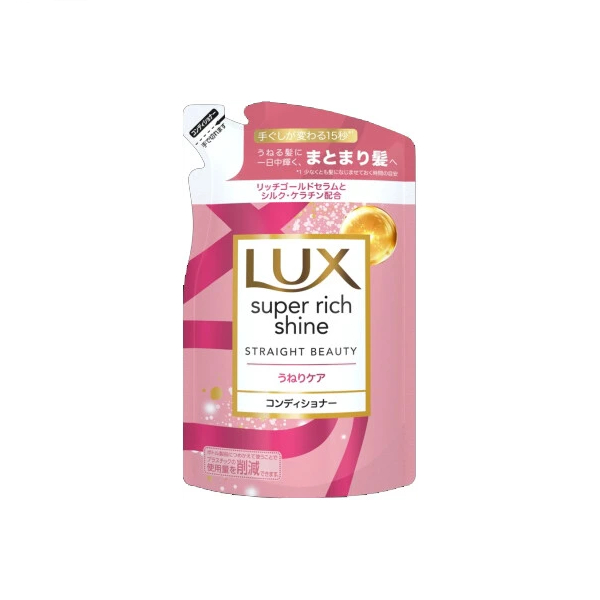 Dove Japan - LUX Super Rich Shine Straight Beauty Conditioner Refill - 290g von Dove Japan