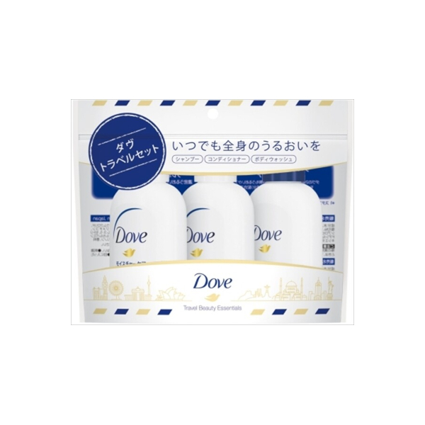 Dove - Hair Treatment Travel Set - 45g X 3 von Dove