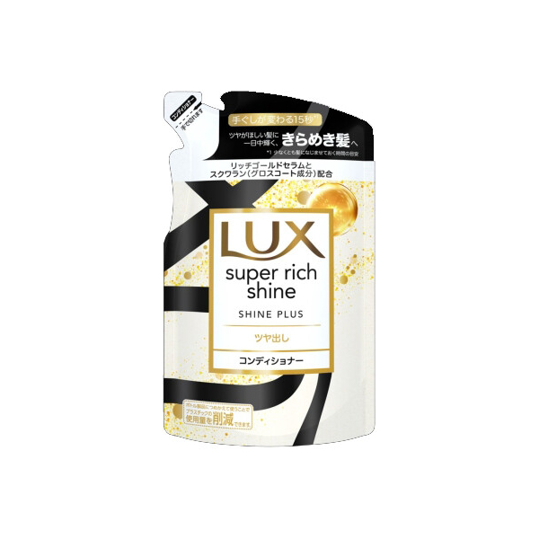 Dove Japan - LUX Super Rich Shine Shine Plus Conditioner Refill - 290g von Dove Japan