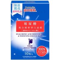 Dr. Morita - Hyaluronic Acid Moisturizing & Whitening Essence Mask 10 pcs von Dr. Morita