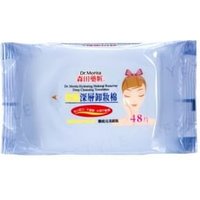Dr. Morita - Hydrating Makeup Remover Deep Cleansing Towelettes 48 pcs Dr. Morita - Hydrating Makeup Remover Deep Cleansing Towelettes 48 pcs von Dr. Morita