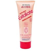 Dr. Morita - Tranexamic Acid + Hyaluronic Acid Exfoliating Gel 130ml von Dr. Morita