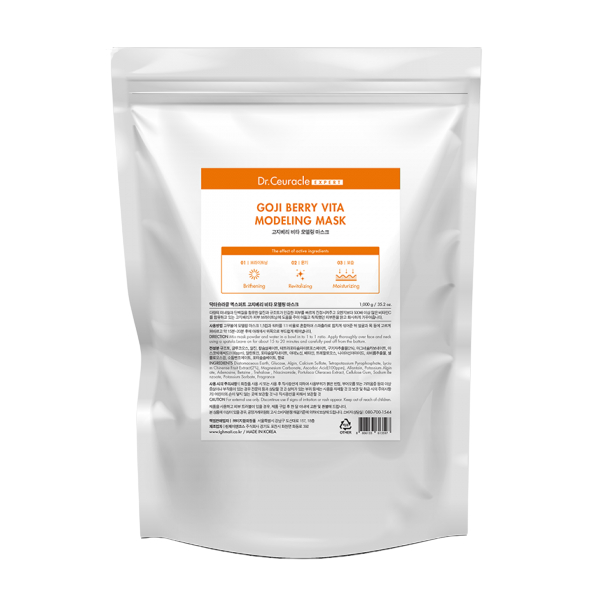 Dr.Ceuracle - Goji Berry Vita Modeling Mask - 1000g Dr.Ceuracle - Goji Berry Vita Modeling Mask - 1000g von Dr.Ceuracle