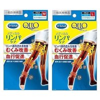 Medi Qtto Lymphatic Care Open-Toe Stockings 1 pair - M von Dr.Scholl Japan