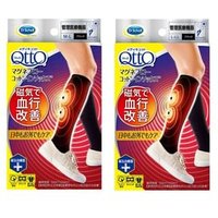 Dr.Scholl Japan - Medi Qtto Magnaflow Socks 1 pair - Black - L-LL von Dr.Scholl Japan