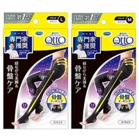 Dr.Scholl Japan - Medi Qtto Sleeping Pelvic Support Open-Toe Leggings 1 pair - Black - M von Dr.Scholl Japan