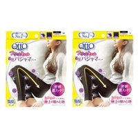 Dr.Scholl Japan - Medi Qtto Soft & Tight Compression Pajama Leggings 1 pair - Black - M von Dr.Scholl Japan