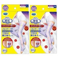 Dr.Scholl Japan - Medi Qtto Sleeping Open-Toe Stockings 1 pair - Lavender - M von Dr.Scholl Japan