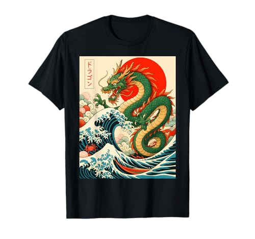 Dragonzilla Dragon Japanische Kunst Geschenke für Männer Frauen Mädchen Junge T-Shirt Dragonzilla Dragon Japanische Kunst Geschenke für Männer Frauen Mädchen Junge T-Shirt von Dragonzilla Dragon Apparel Gifts Graphic Tees