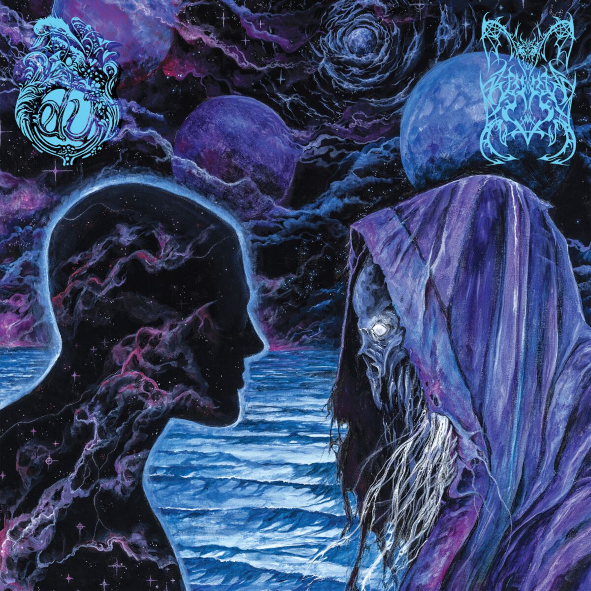 Dream Unending & Worm Starpath LP multicolor Dream Unending & Worm Starpath LP multicolor von Dream Unending & Worm