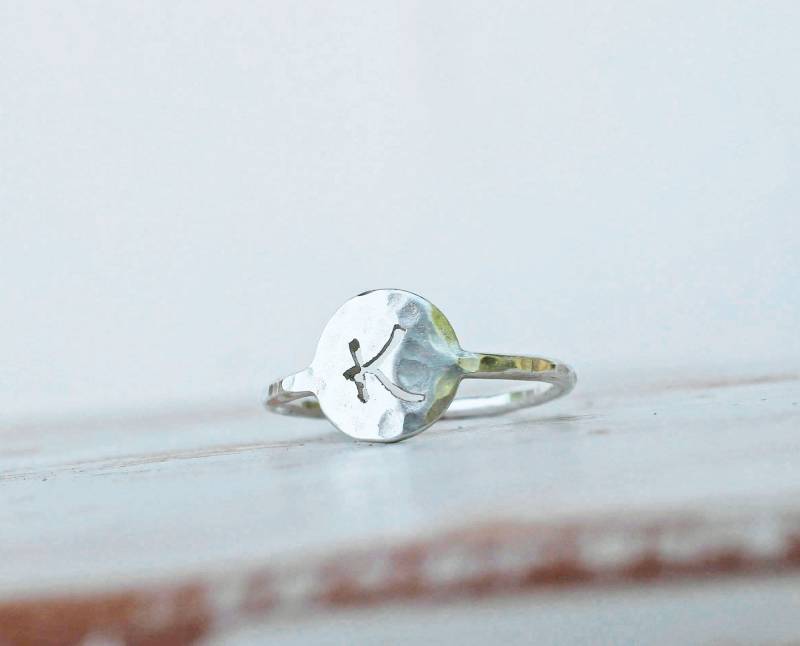 Spring Tide Sterling Silber Initial Ring - Brautjungfer Geschenke von DreamingTreeCreation