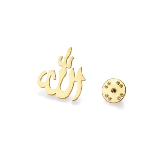 Dreamtimes Islamische Allah Ayatul Kursi Edelstahl Brosche Pin für Männer- Elegante Hijab Pin muslimische Frauen Schmuck langlebig Koran Anhänger für Gebet Geschenk für Eid & Ramadan (Gold-3) von Dreamtimes