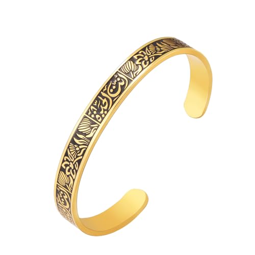 Dreamtimes Muslim Allah Islam Armband für Frauen Männer Edelstahl arabischen Buchstaben Armbänder Lotus Blumen Openable Armreifen Armbänder Allah Islam Eid Ramadan Manschette Armband (Gold) von Dreamtimes