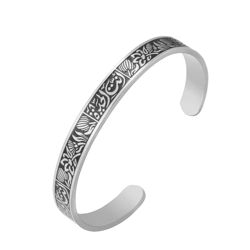Dreamtimes Muslim Allah Islam Armband für Frauen Männer Edelstahl arabischen Buchstaben Armbänder Lotus Blumen Openable Armreifen Armbänder Allah Islam Eid Ramadan Manschette Armband (Silber) von Dreamtimes