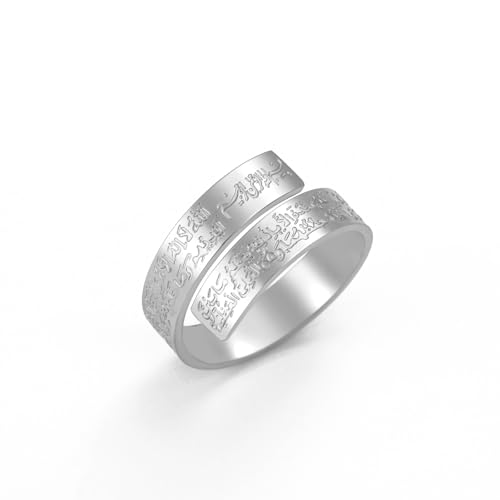 Dreamtimes islamischen Ayatul Kursi Ringe für Frauen Muslim Koran Allah Openable Ringe Allah Ring Ayatul Kursi Arabisch Kalligraphie Ringe für Männer Islam Eid Ramadan Geschenke (Silber) von Dreamtimes