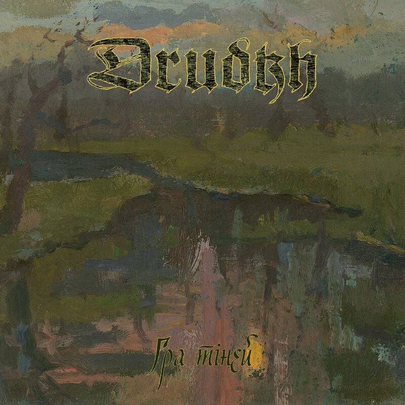 Drudkh Shadow play CD multicolor von Drudkh