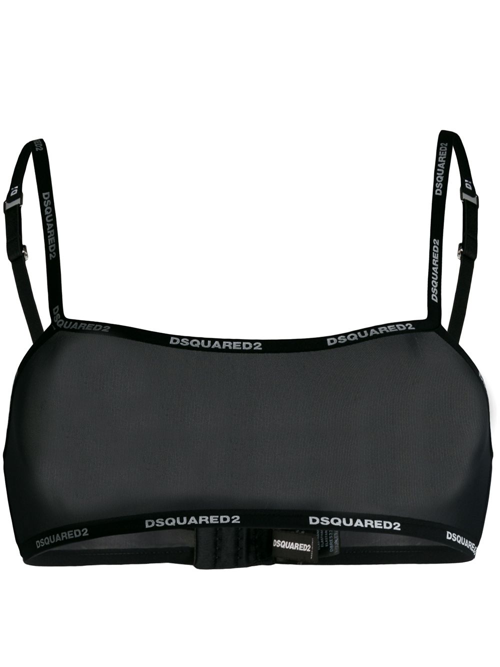 Dsquared2 BH mit Logo - Schwarz von Dsquared2