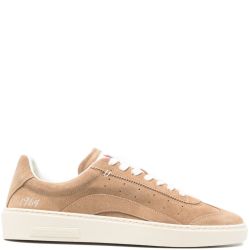 Dsquared2 Braune Ledersneaker von Dsquared2