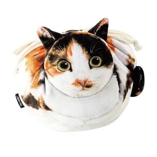 Dtaigou Katzen-Make-up-Tasche für Frauen, Make-up-Tasche Katze | Katzenförmiger, lustiger Kätzchen-Kulturbeutel mit Kordelzug,Lustiges Kätzchen-Design, weicher und tragbarer von Dtaigou