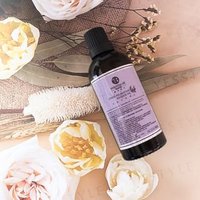 E.L.G - Essential Oil Bank Stress Relaxation Massage Oil 100ml E.L.G - Essential Oil Bank Stress Relaxation Massage Oil 100ml von E.L.G