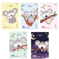 E.L.G - Essential Oil Spa Steam Eye Mask Chamomile - 5 pcs E.L.G - Essential Oil Spa Steam Eye Mask Chamomile - 5 pcs von E.L.G