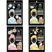 E.L.G - Laura-Mier Intensive Black Mask Moisturizing - 1 pc E.L.G - Laura-Mier Intensive Black Mask Moisturizing - 1 pc von E.L.G