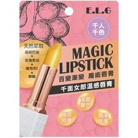 E.L.G - Magic Lipstick Warm 3.5g von E.L.G