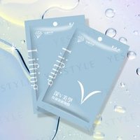 E.L.G - Moisturizing & Firming Breast Mask 3 pairs E.L.G - Moisturizing & Firming Breast Mask 3 pairs von E.L.G