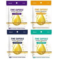 E.L.G - Time Capsule Serum Q10 Moisturizing - 10 pcs E.L.G - Time Capsule Serum Q10 Moisturizing - 10 pcs von E.L.G