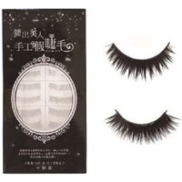 E.L.G - Laura-Mier False Eyelashes Double Layer 009 - 10 pairs E.L.G - Laura-Mier False Eyelashes Double Layer 009 - 10 pairs von E.L.G