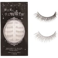 E.L.G - Laura-Mier False Eyelashes Princess Cross 8 - 10 pairs E.L.G - Laura-Mier False Eyelashes Princess Cross 8 - 10 pairs von E.L.G