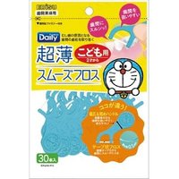 EBISU - I'm Doraemon Daily Ultra Thin Smooth Floss 30 pcs EBISU - I'm Doraemon Daily Ultra Thin Smooth Floss 30 pcs von EBISU