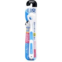 EBISU - Tongue Cleaner Brush - Zungenreinigerbürste EBISU - Tongue Cleaner Brush - Zungenreinigerbürste von EBISU