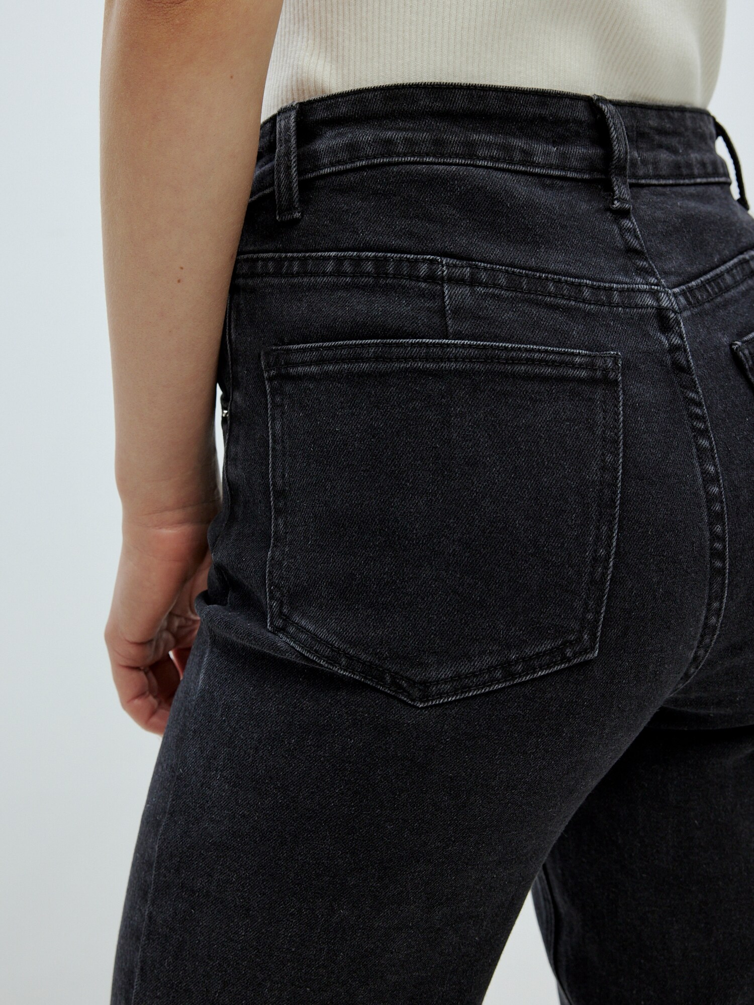 Jeans 'Jeylana' (OCS) von EDITED