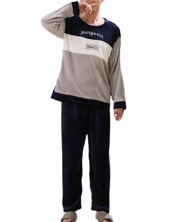 EGSDMNVSQ Herren Schlafanzug Warm Lang Pyjama Set Winter Langarm Shirt und Pyjamahose Schlafhose Zweiteilig Fleece Nachtwäsche Loungewear von EGSDMNVSQ