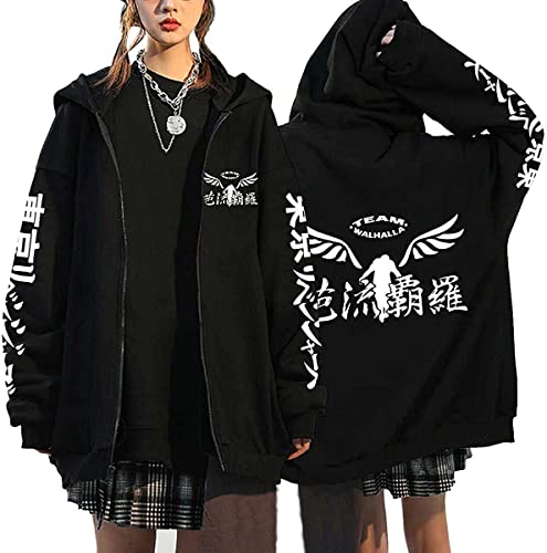 EGSDMNVSQ Unisex Kleidung Jacken Damen Herren Pullover Kapuzenjacke Zip Hoodie Anime Cosplay von EGSDMNVSQ