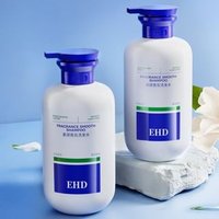 EHD - Fragrance Smooth Shampoo 500ml von EHD