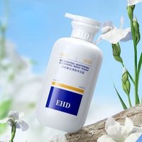 EHD - Refreshing Whitening Cleansing Body Wash 500ml von EHD