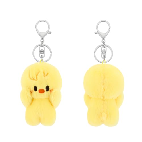 EIROVYA 10cm Skzoo Keychain,Stray Kids Plüsch Schlüsselanhänger MAGNET Serie ATE SKZoo Plush,Niedlich Schlüsselanhänger Anhänger für Fans(Bbokari) von EIROVYA