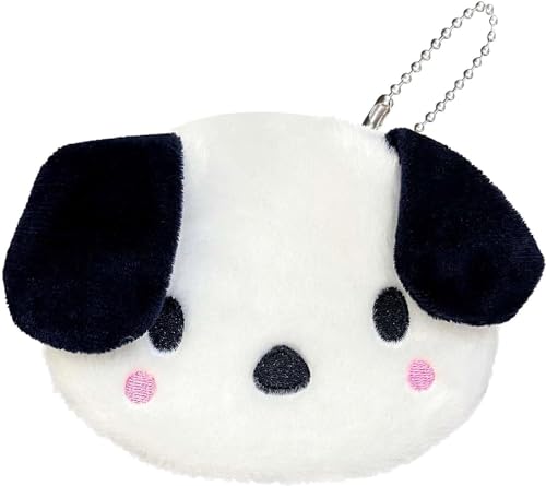 Welpen Münzbörse, Kawaii kleine Münzbeutel Plüschtier Geldbeutel mit Reißverschluss, Kinder Geldbeutel Mädchen Coin Purse für Münzen, Kosmetika, Schmuck, Karten, Schlüssel, Kopfhörer von EKKONG