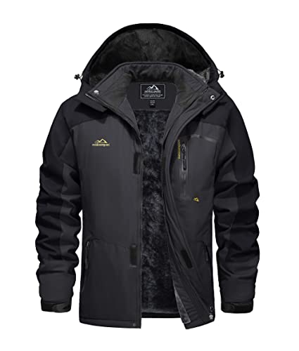 EKLENTSON Herren Winterjacke Skijacke Gefütterte Warme Wanderjacke Schnee Jacke mit Kapuze, (Schwarz-grau, XL) von EKLENTSON