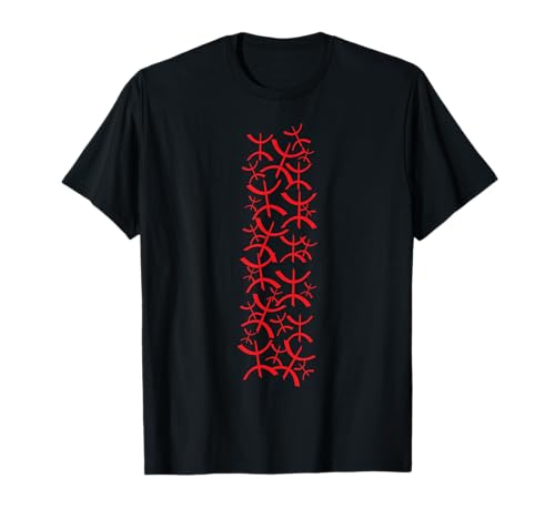 Freie Männer - Schreiben unserer Zahnzwischenräume - Z IMAZIGHEN T-Shirt Freie Männer - Schreiben unserer Zahnzwischenräume - Z IMAZIGHEN T-Shirt von EL DJAMA - AMAZIGH ART