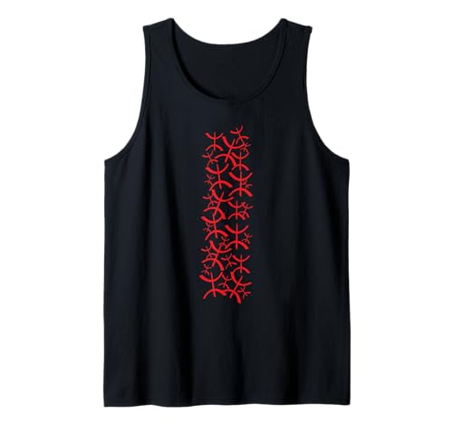 Freie Männer - Schreiben unserer Zahnzwischenräume - Z IMAZIGHEN Tank Top Freie Männer - Schreiben unserer Zahnzwischenräume - Z IMAZIGHEN Tank Top von EL DJAMA - AMAZIGH ART