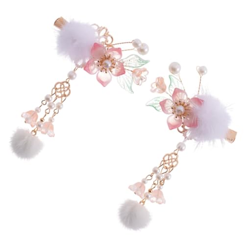 ELAYARD 2 Stück Plüsch Haarspangen mit Blumen Perlen Pelzball Chinesischer Stil Haarclip für Mädchen und Damen Handgefertigter Haarschmuck für Party Hochzeit Cosplay und Alltag von ELAYARD