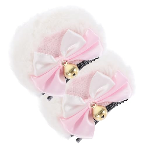 ELAYARD Plüsch Haarclip mit Doppelschleife und Bärenohren Hausmädchen Cosplay Haarschmuck Leichter Bequemer Haarschmuck für Mädchen Geeignet für Partys Festivals und Kostüme von ELAYARD